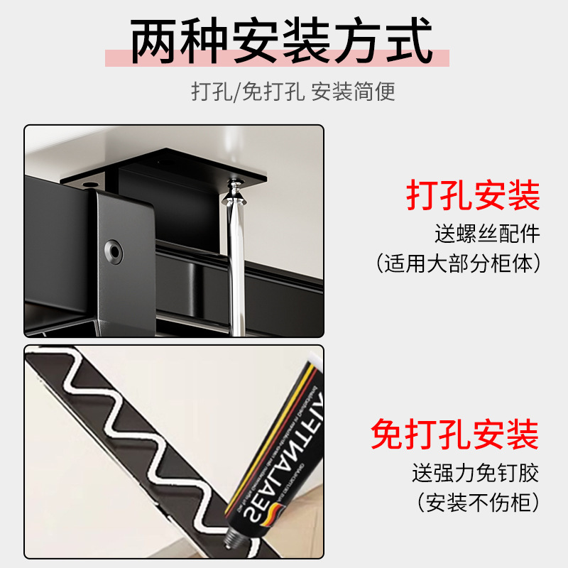 바지 랙 텔레스코픽 슬라이드 레일 댐핑 옷장 다기능 내장 펀치 프리 바지 옷 걸이 랙 탑 마운트 풀 아웃 바지 랙