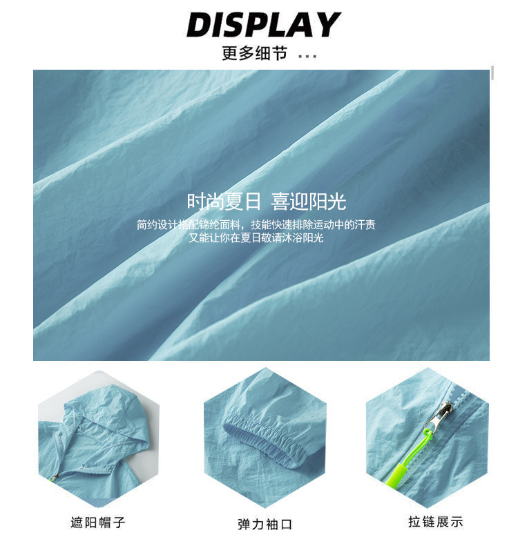 a9d5b2ec-47c4-4a66-8fb4-0697a170c4e7.jpe