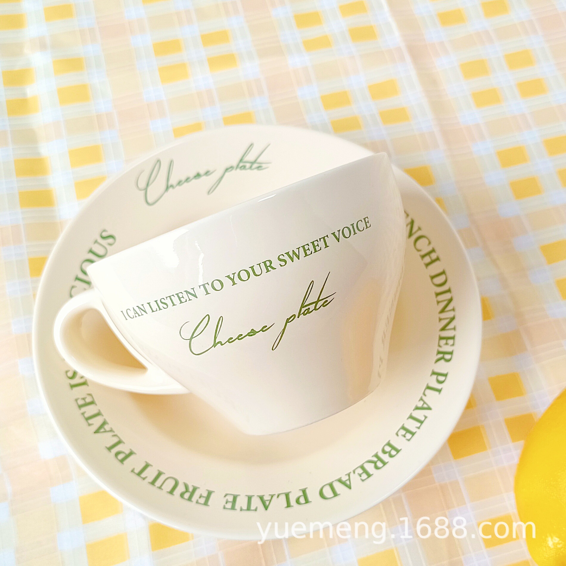 크림 그린 한 컵 한 접시 세트