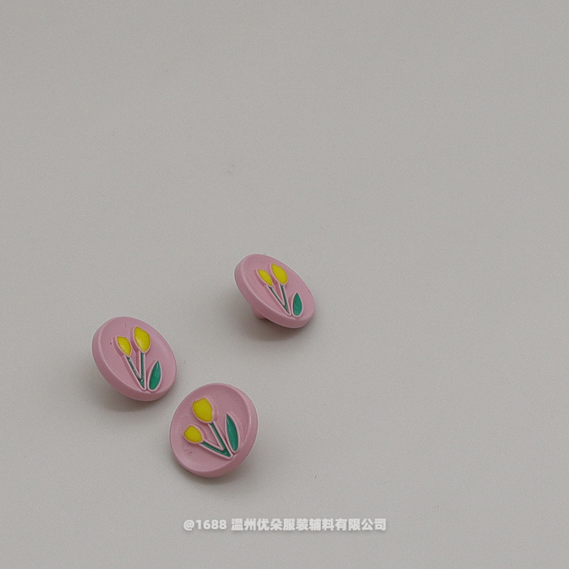 IMG_7646 拷贝.jpg