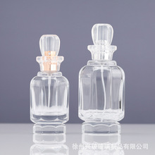 ������ˮƿ50ml���ڌ���ƿ100ml͸��ƿ�����F�aˮ���b��ˮƿ��ƿ
