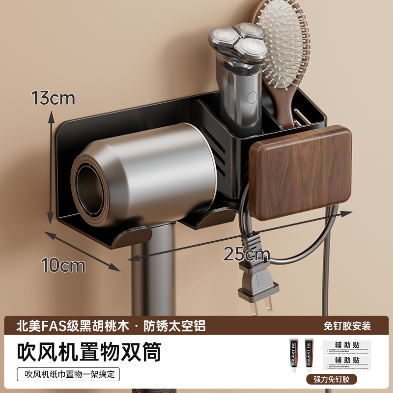 Inodoro antiguo estante de inodoro de estilo antiguo estante de almacenamiento en la pared sin perforación tipo de pared de nuez