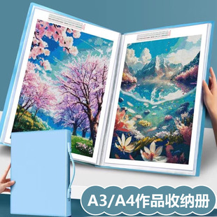 A2 Art Portfolio 4K Collection Album 8K Picture Album 4 Open Poster Picture Folder A4 Information Book A3 Folder Storage Book