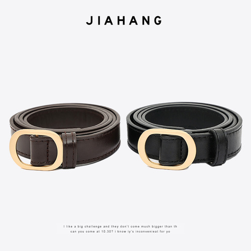 Wide Belting Women's Universal Brown Instagram Style Trend  Jeans Belt for Ladies Pants Belt with High-End Decor