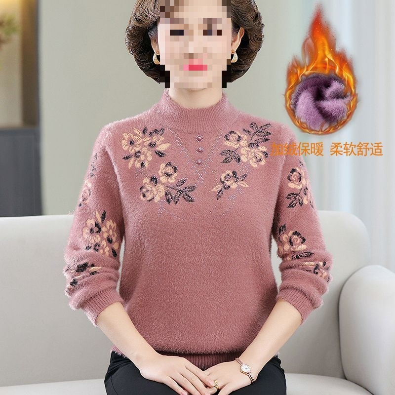 秋冬加绒妈妈打底毛衣一体绒中老年保暖针织衫宽松加厚水貂上衣女