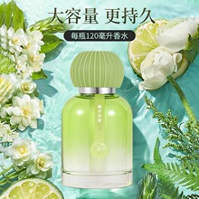 �d�ӻ�܇�d��ˮ��܇��޹�־�܇�����܇�ȳ���ζ�ЋD�냺����