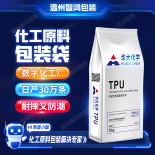 ����ԭ�ϭh����֬�����x�ӽ��Q��֬���������y��PE�ذ��b��