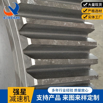 Diferensial dişli dəstləri Surface Planetary Hard Toothed Surface Gear