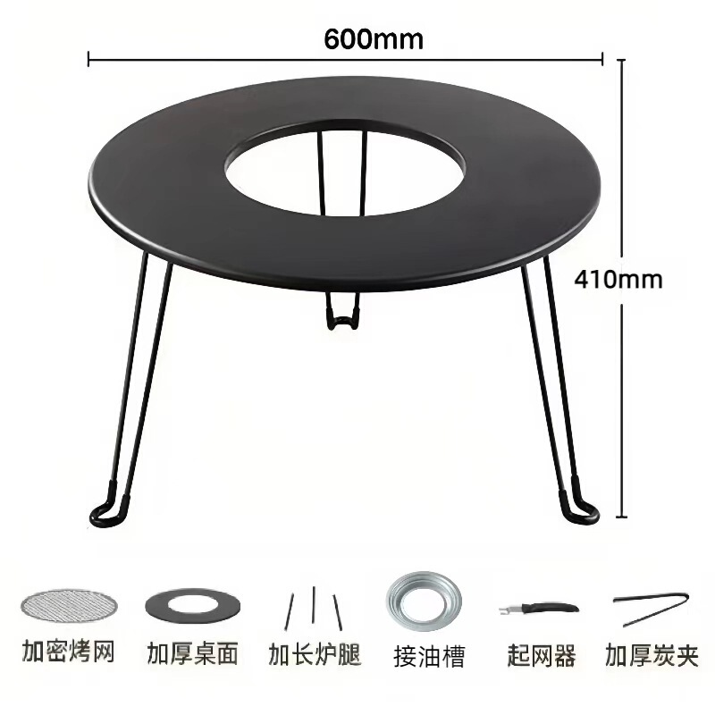 2025新款取暖器围炉暖风机多功能加热器卧室家用小型智能室内跨境|undefined