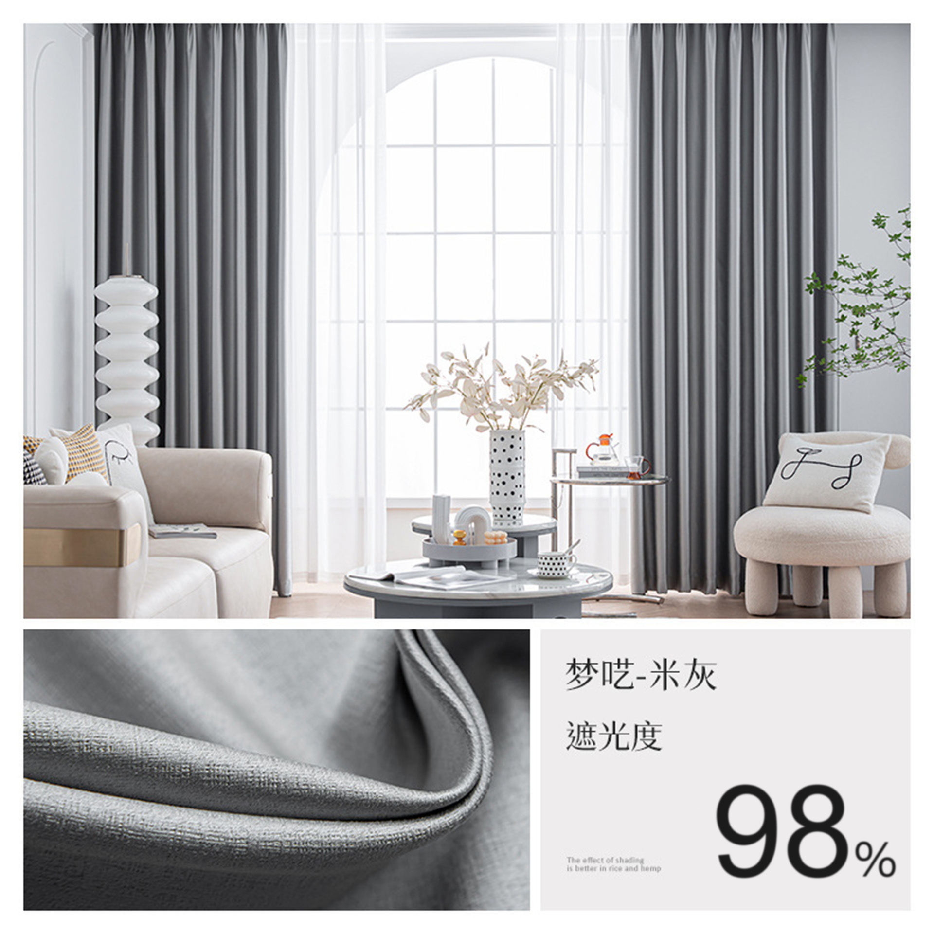 Cortinas opacas de Praga para dormitorio y sala de estar, insonorizadas y con aislamiento térmico, tela de cortina opaca color crema, venta al por mayor personalizada. image 10