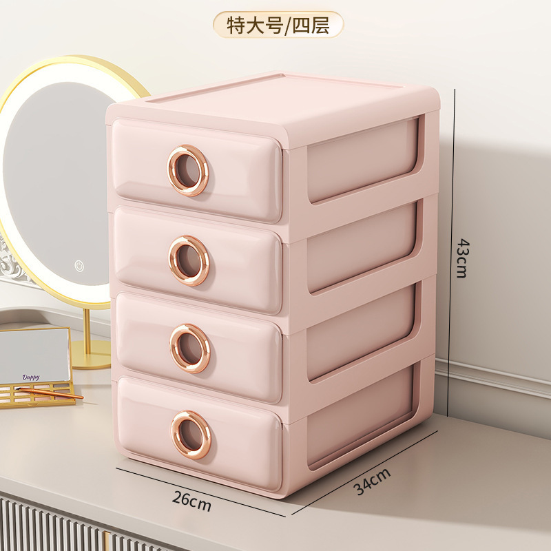 Caja de almacenamiento de cosméticos de escritorio de lujo ligero tocador máscara tipo cajón estante de almacenamiento a prueba de polvo caja de organización de artículos diversos del estudiante