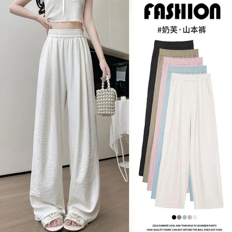 Ice Silk Milk Silk Yamamoto Pants for Women, Summer 2026 New Casual Petite Sports Pants, Lazy Style White Wide-Leg Pants Ice Silk Milk Silk Yamamoto Pants for Women, Summer 2026 New Casual Petite Sports Pants, Lazy Style White Wide-Leg Pants