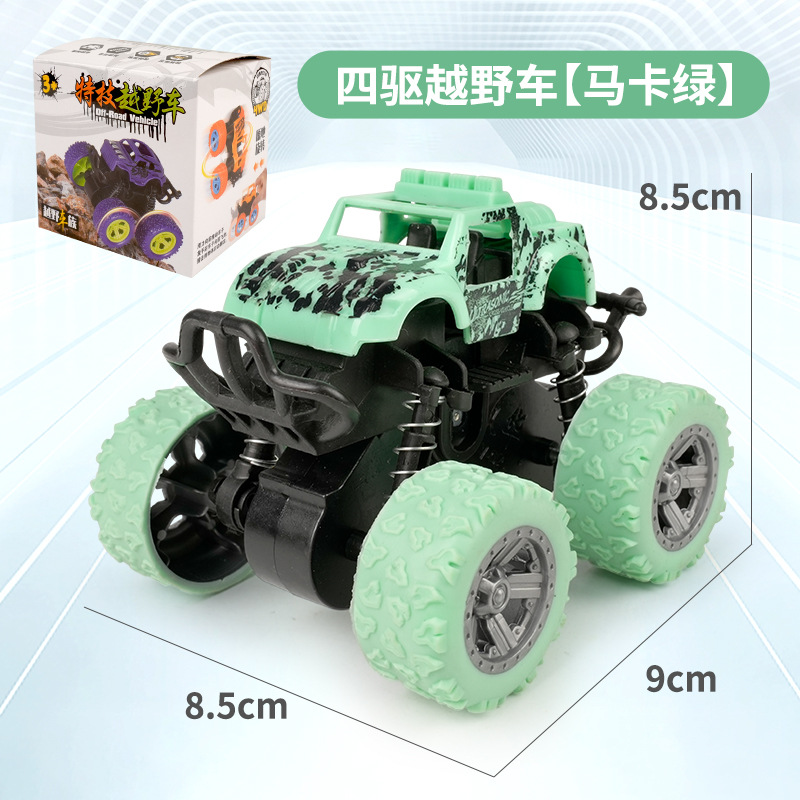 Truco de tracción en las cuatro ruedas inercial transfronterizo modelo de vehículo todoterreno giratorio coche de juguete para niños patio de recreo puesto callejero suministro directo de fábrica