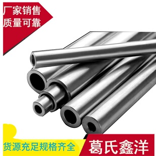 68*3�߾��� GCr15 �S��䓹� ����ߴ�С�� ƣ�ڏ��� ��ʹ�É����L