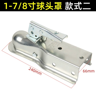 Trailer Ball Covers, Ball Other Car Modifications - 1-7-8inch-ball-hood-style-2