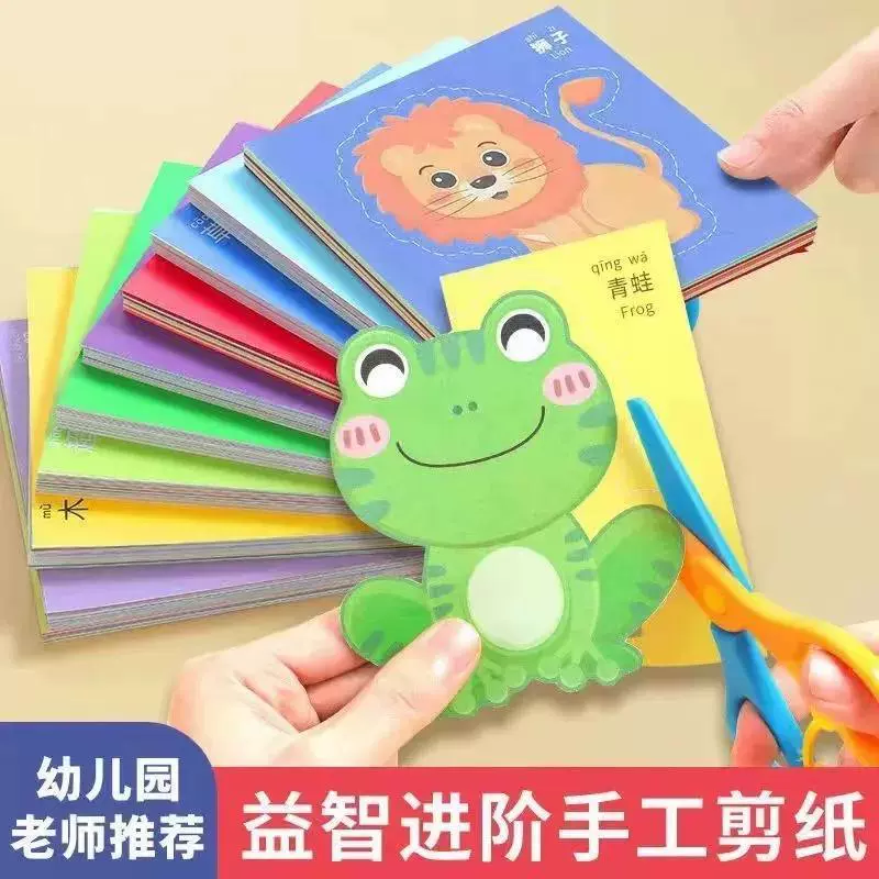 Оригами для детского сада, игрушка, ручная работа, 2-3-6 лет