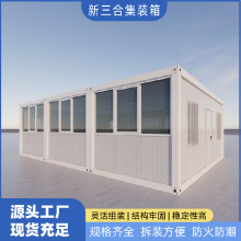 �S�ҹ���ƴ�b�����b�乤���Ŀ���k����ģ�K�����ڿ�ƴ���Ӱ巿