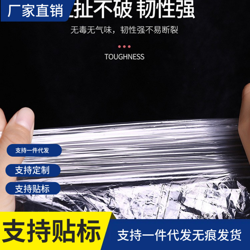Pet Rabbit Cage Film Chassis Film Cover Disposable Plastic Pad Rabbit Dutch Pig Supplies Toilet Diapers Pet Rabbit Cage Film Chassis Film Cover Disposable Plastic Pad Rabbit Dutch Pig Supplies Toilet Diapers