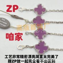 CNC�߰汾�廨���~�����Ů  ��Ȼ��ؐĸ18K���p��Դ�^�Sֱ�����l
