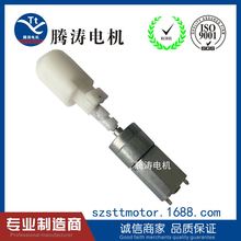 FF130��������⾶20mm��Ħ�����/�������ٵ��