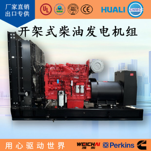 ����˹160kva 120kw50HZ400V +ATS�_��ʽ���Ͱl늙C�M