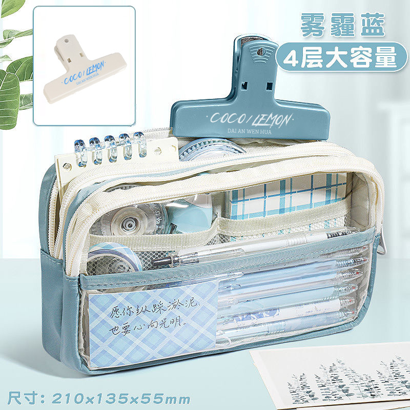 Estuche de lápices transparente 2023 nuevo de gran capacidad de alto rendimiento estudiante de secundaria Escuela Primaria niña papelería caja de lápices