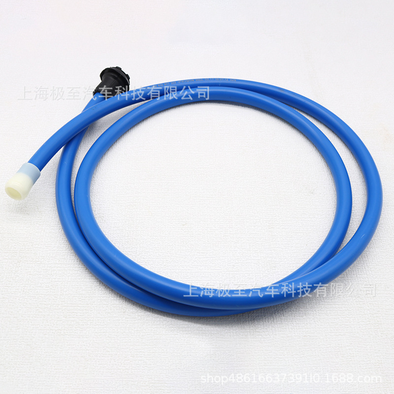 81D877203, left-side blue rain gutter for the sunroof, suitable for Audi Q2L G11 35T 2018-2023