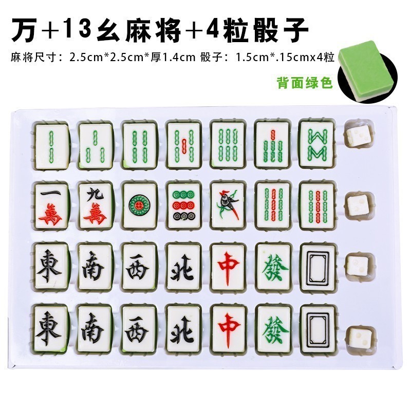 婚庆金币金条蛋糕烘焙喜糖巧克力生日元宝祝寿巧克力味绿茶味|undefined
