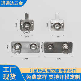 电子散热片7号电池弹簧片电池片不锈钢弹簧充电接触连接片批发