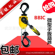 BBIC�p��朗l������ְ���J�h朳��p΢���ְ���J0.5��3��