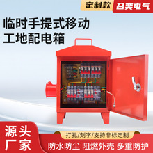 �R�r����ʽ�Ƅӽ��B����������������С���220V����380V������