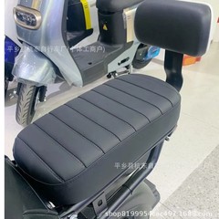 自行车后座垫超软加厚带扶手靠背电动车儿童座椅加装靠背通勤车