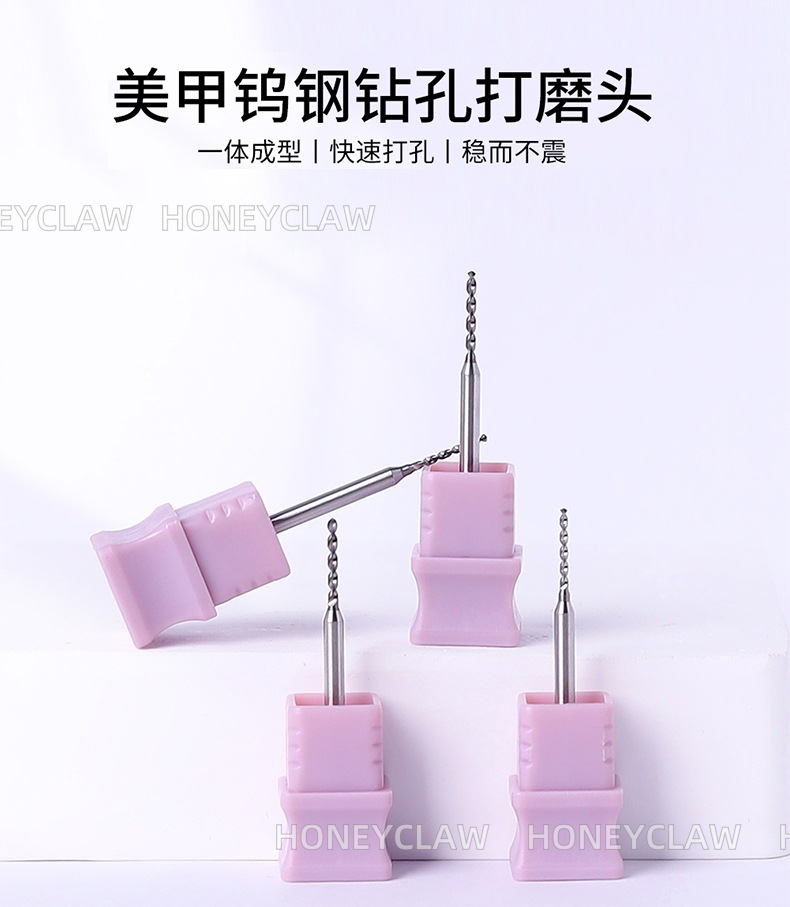 Nail Drilling and Polishing Head with Diamond Decoration for Quick Nail Extension and Perforation, Tungsten Steel Drill Bit for Nail Salons