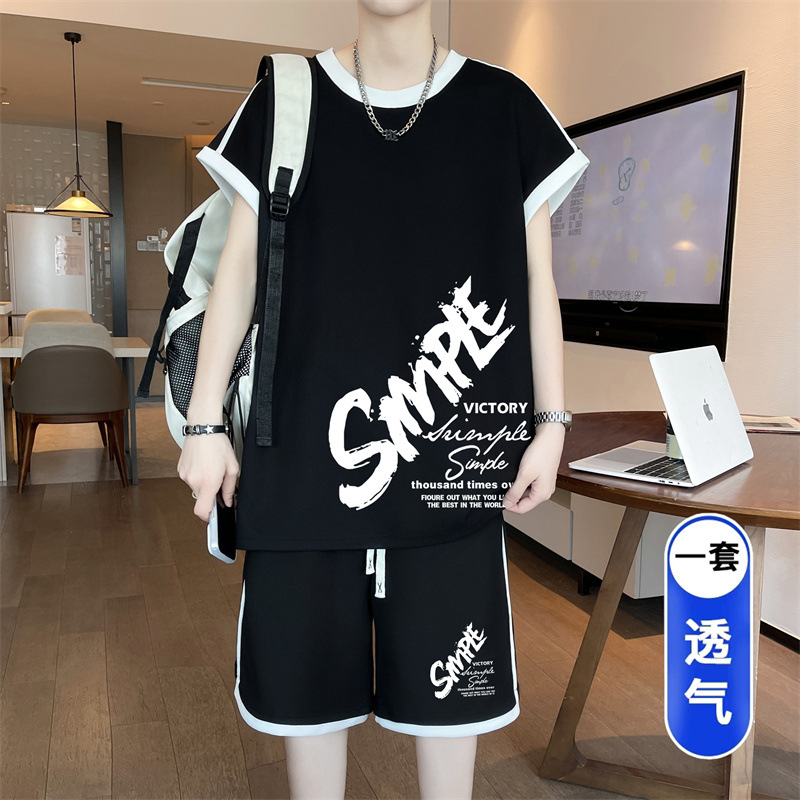 1825 블랙(조끼+반바지) 품질보증