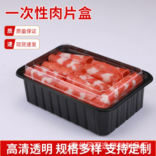 ��Ʒ��Ƭ��һ����ţ��������Ϻ��B�w͸��������Ƭ�б��r�Ў�����