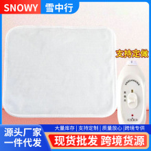 當季新款定制加工坐墊加熱片 廠家熱敷艾灸電熱坐墊電加熱艾灸墊