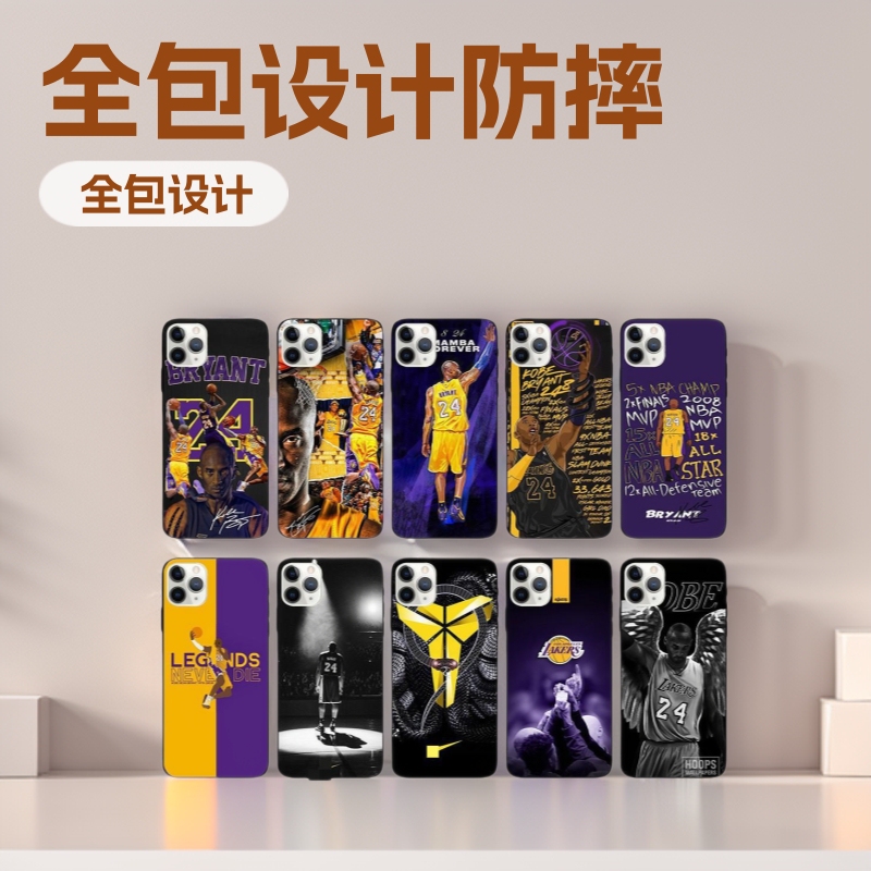 Apple 12 11Promax Jordan XR phone case iPhone13 full 7plus protective case 14 a generation