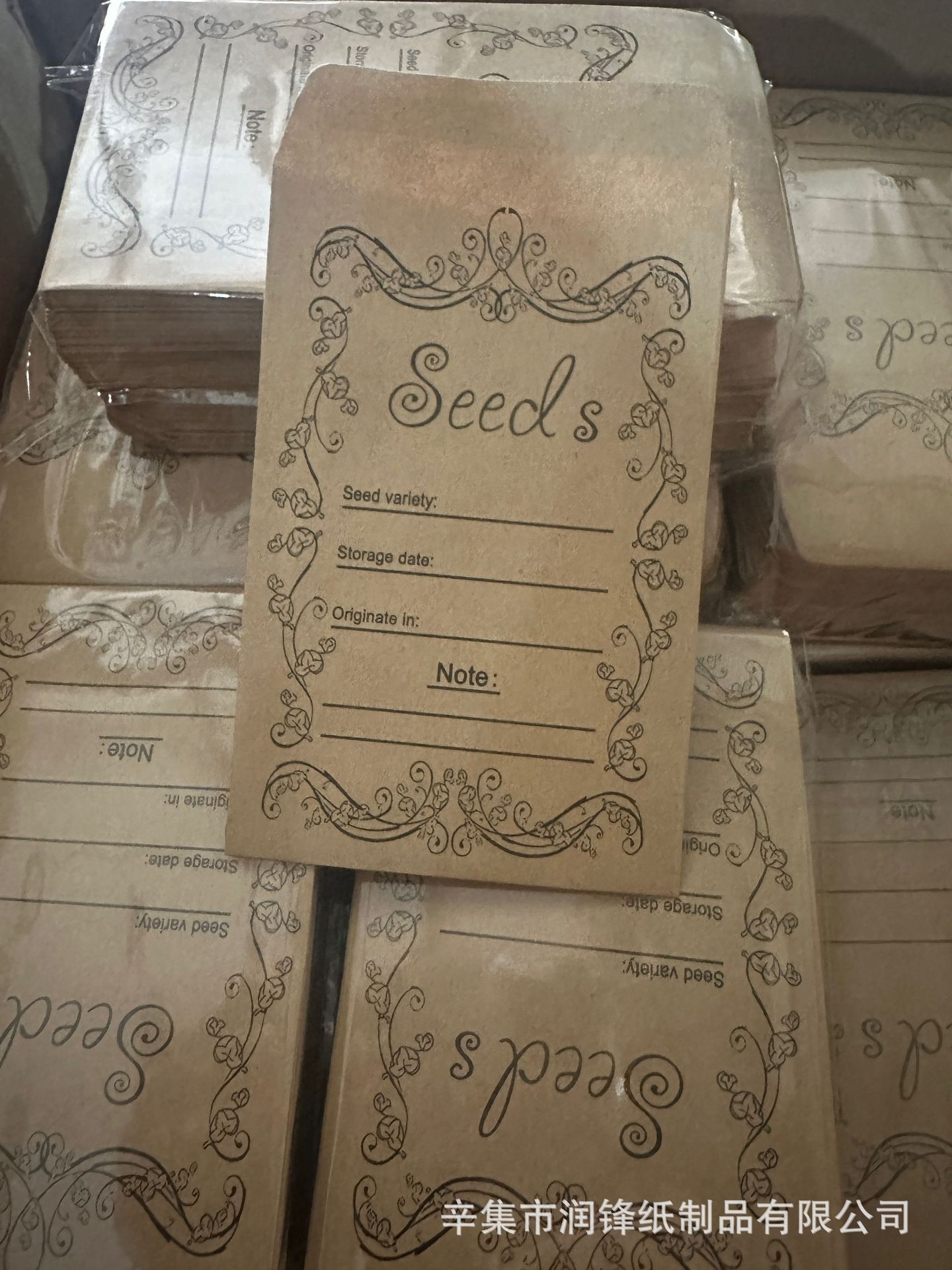 4E67AC105EDE26875C06FA8F0C80F8