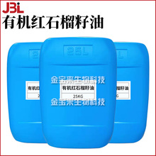 �ЙC�tʯ������ �� Ȼʯ������ ��˪�o�w ���yƷԭ�� 1kg