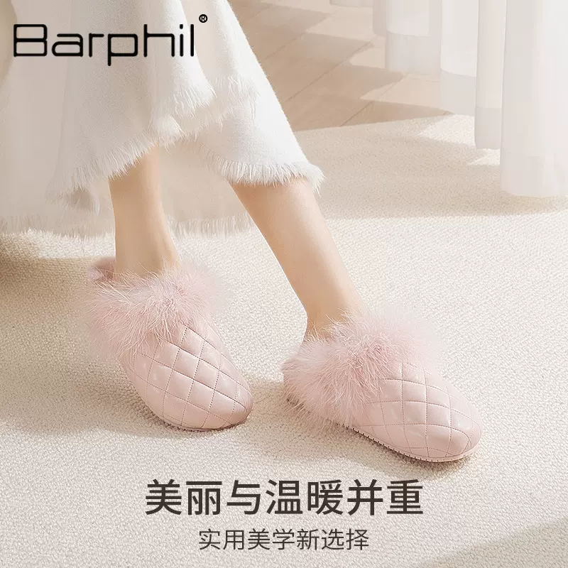 Barphil棉拖鞋室内家居2025新款百搭厚底保暖防滑包头家用拖鞋女