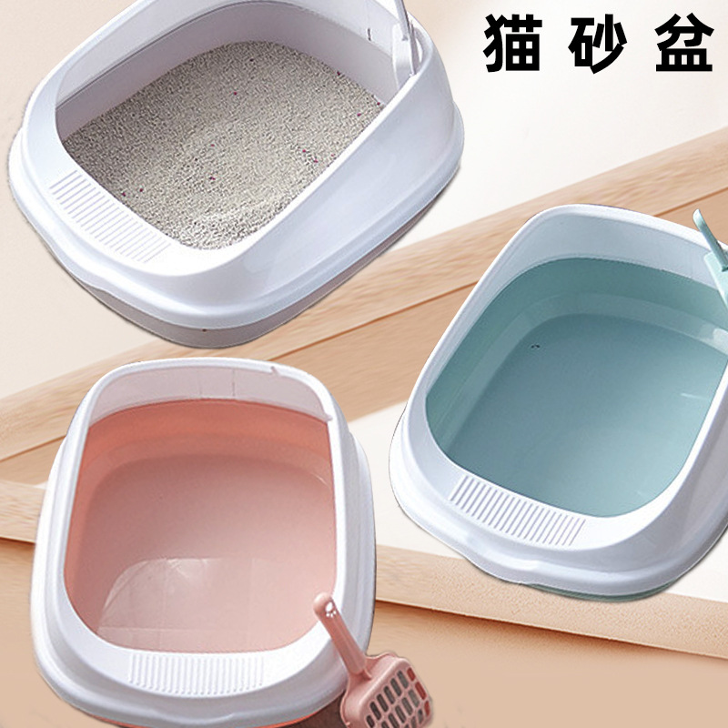 源头厂家猫厕所批发猫砂盆超大号防外溅砂猫咪用品 半封闭猫砂盆