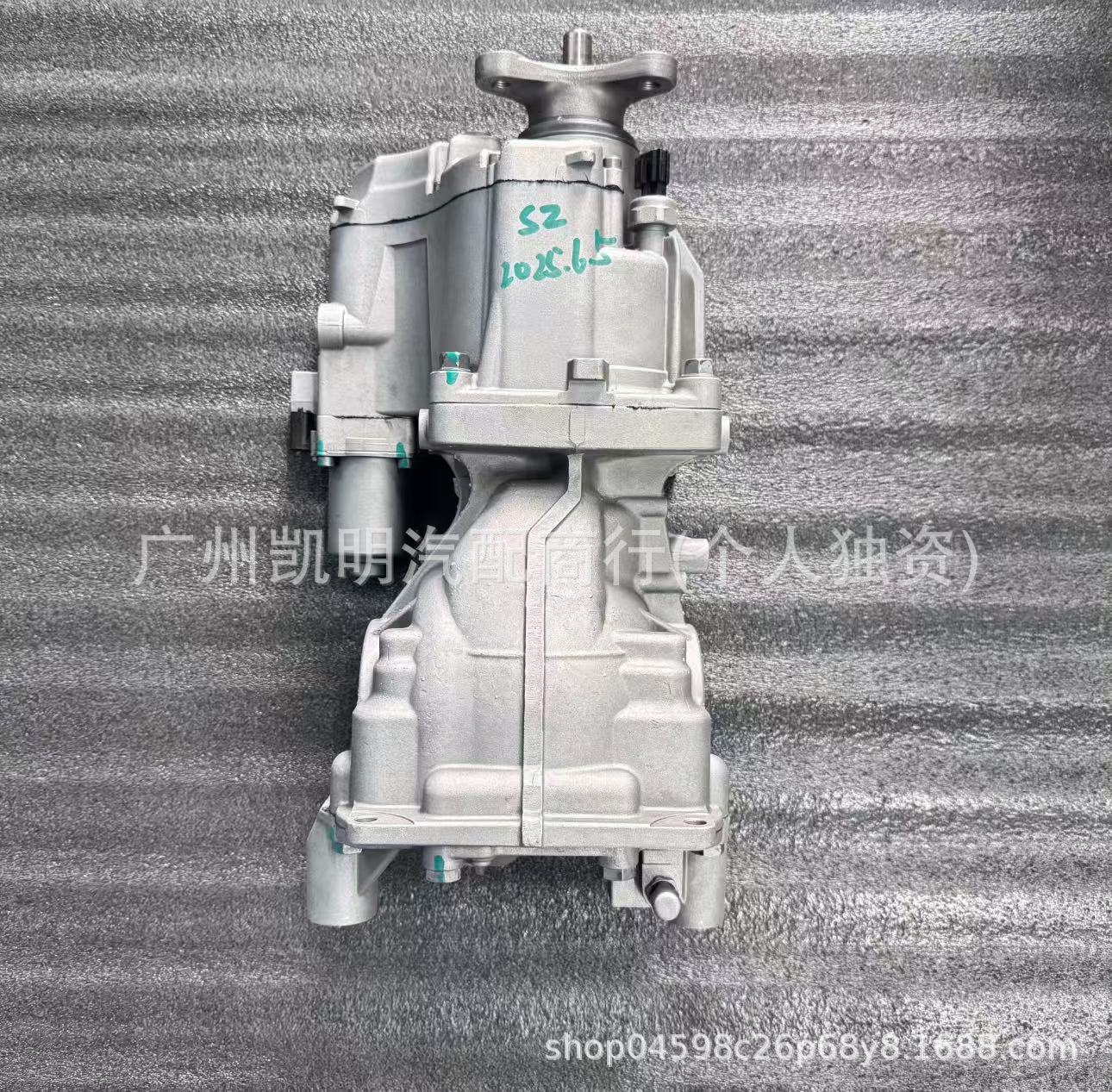 Suitable for Ix35 Ix45 Rear Differential Assembly 530003B500 Santa Fe, Kia Transmission