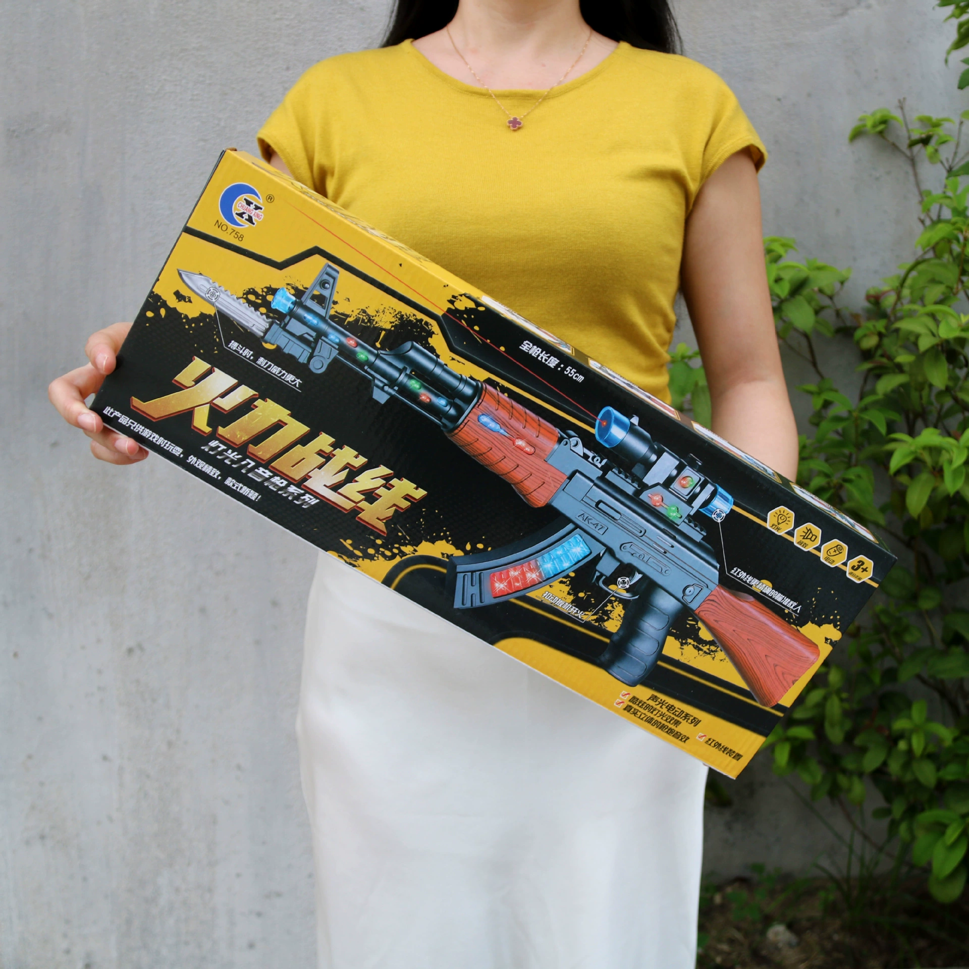 Детский игрушечный пистолет со звуком и светом, электрический восьмитонный пистолет со светом и музыкой, инфракрасный свет, подарочная коробка со звуком и светом для мальчиков