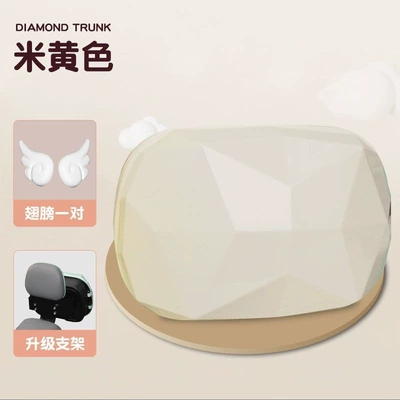 Electric car trunk trunk small Electric car tail box - diamond-tail-box-off-white-wings-bracket-diamond-trunk