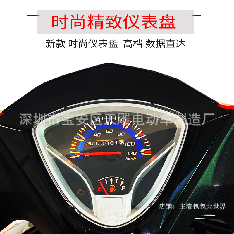 Nuevo Shangling pedal motocicleta Guo Si inyección eléctrica de combustible puede ser marcado Nuzhuang coche de lujo nuevo ahorro de combustible 125c