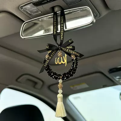 decorative hanging ornament, Southeast | Car hanging - black