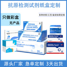 ��ԭ�z�yԇ�����b���� �S�Ҷ� ��ӡˢ��ɫ���� �tș����z�yԇ��