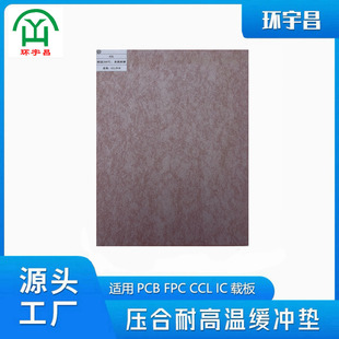 ASL260°͸ߜؾ_|PCB ԴCCL~ӉCቺC