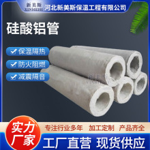 SҹX͸ߜعXܚͺϷմwSز