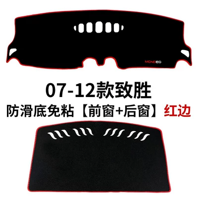 Sun Protection Mat, Dashboard Light-Proof | Günəş əleyhinə siperlik - 07-12-winning-front-window-rear-window-red-edge